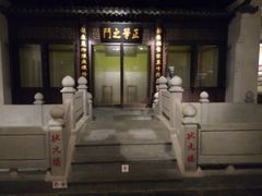 -九江市博物馆