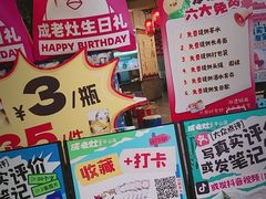 -成老灶火锅鸡(平山店)