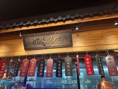 -安泰楼·佛跳墙创始人·传统闽味早茶·酒楼(三坊七巷闽菜地标店)