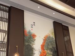 -顺德渔村·岭南一号