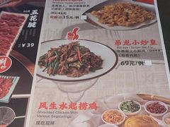 -潮界(LU·ONE凯德晶萃广场店)