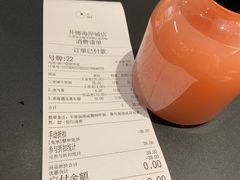 账单-贡梅老面馆·蟹粉面·无锡特色小吃(南长街主推店)