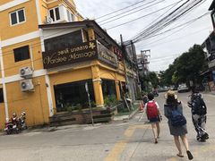 -新月水疗保健中心(2号店)