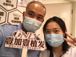 点击看大图 -顺德壹加壹美容医院