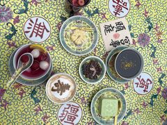 -宫事颐庭·老佛爷贵寿下午茶(颐和园店)