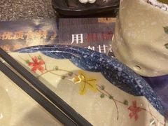 -古田居·特色寿司料理(星之岛旗舰店)