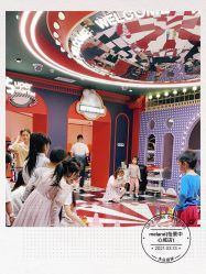-meland亲子乐园(深圳领展中心城店)