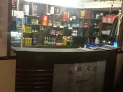 -曾老幺鱼庄(龙华商厦店)