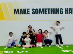 -BingoLand宾果体能中心(钱江新城店)