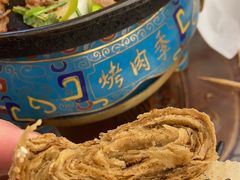 -烤肉季饭庄