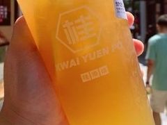 -桂桂茶(金谊广场店)