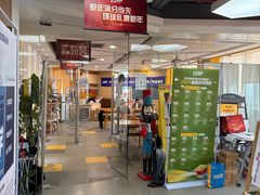 -环球雅思·托福·ALevel·OSSD·DSE·留学英语培训学校(体育西校区)
