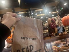 -PAPER STONE BAKERY(天汇广场店)