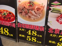 -尖沙咀大酒楼(大沥竹基南店·粤菜海鲜·宴会聚餐)