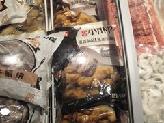 -吉野家(枫合万嘉店)