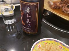 -芦月轩羊蝎子(北蜂窝店)