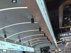 -敏华冰厅(平安金融中心店)
