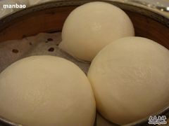 流汁奶皇包-稻香(新港中心店)