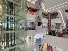 -乐天百货(环球中心店)