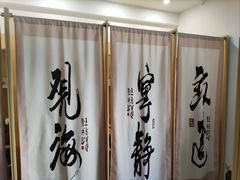 -竹川学社·自助沉浸自习室(海淀黄庄店)