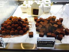 -Awfully Chocolate(来福士广场店)