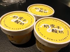 -茶人村·前滩江景雅宴(上海首店)