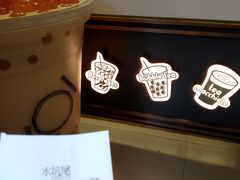 -Koi thé(水坑尾街店)