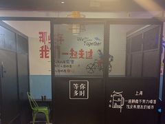 -大成海鲜烧烤·海鲜粥(长寿路店)