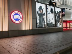 -Canada Goose加拿大鹅(北京三里屯太古里店)