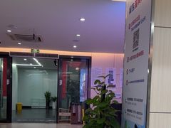 -美年大健康体检中心(红岭分院)