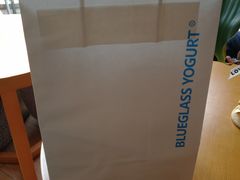 打包袋-Blueglass酸奶(财富购物中心店)