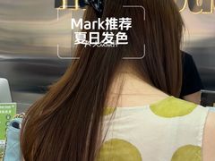 -成都银泰城