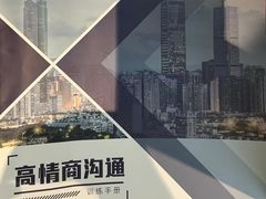 -新励成演讲口才培训(无锡梁溪学训中心)