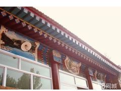 -五环公园