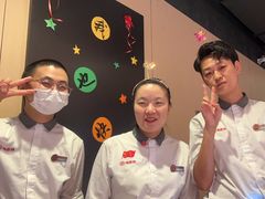 -海底捞火锅(吴中路店)