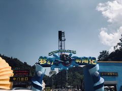 -梦幻奥陶纪景区