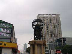 -天津洋货市场