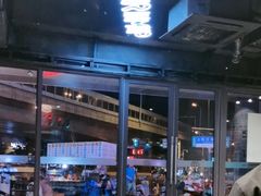 -0048鲜活香辣虾·火锅(铜陵路店)