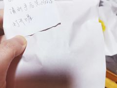 -慢熟面包店bud bread(孩儿巷店)