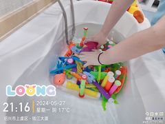 -龙格亲子游泳·水育早教运动中心(上虞钱江中心)
