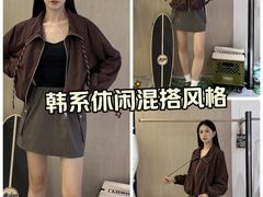 -广州白马服装市场