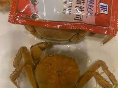 -开元新晶都酒店·自助火锅