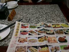-南京人家(盛京大奥莱店)