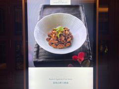 -杭州西子湖四季酒店·金沙厅