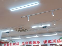-佬缸炮江湖川菜(玉林店)