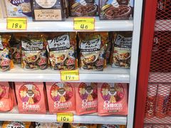 -好特卖HotMaxx(杭州滨江宝龙城店)