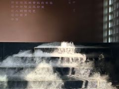 -茗知道茶馆(世博源店)