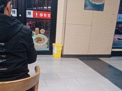 -李先生牛肉面大王(沧州火车站店)