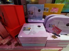 -御品轩(汉神购物广场店)