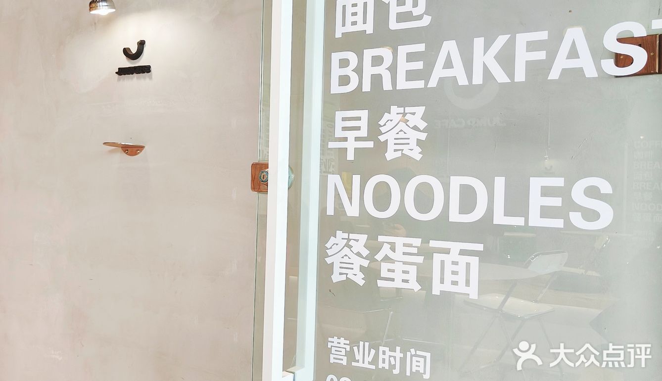 这杯咖啡为何让我一喝就停不下来？